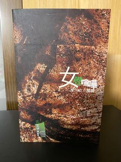 （分類：）位於 。 由 ahb313 提交（商品編號 1133122159，圖片 1）。簡介： 。