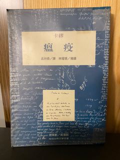 （分類：）位於 。 由 ahb313 提交（商品編號 1133119864，圖片 1）。簡介： 。