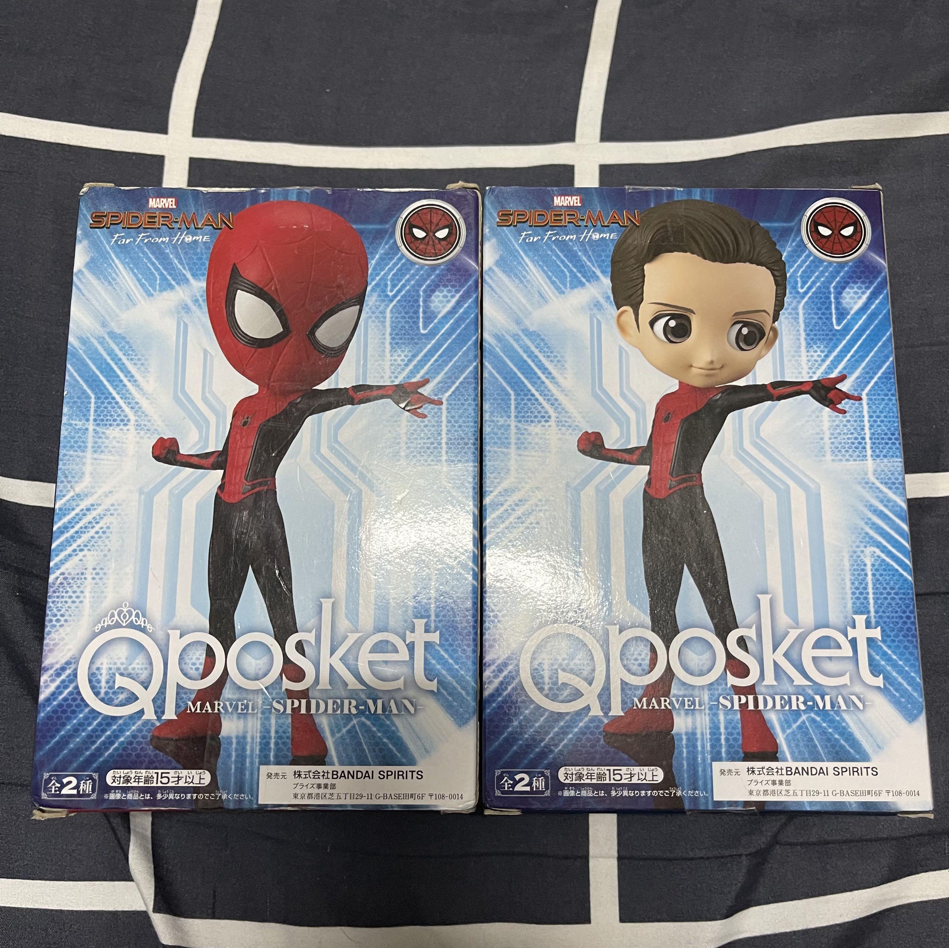 絕版日版一對蜘蛛俠Spider Man Qposket Spiderman, 興趣及遊戲, 玩具 遊戲類- Carousell