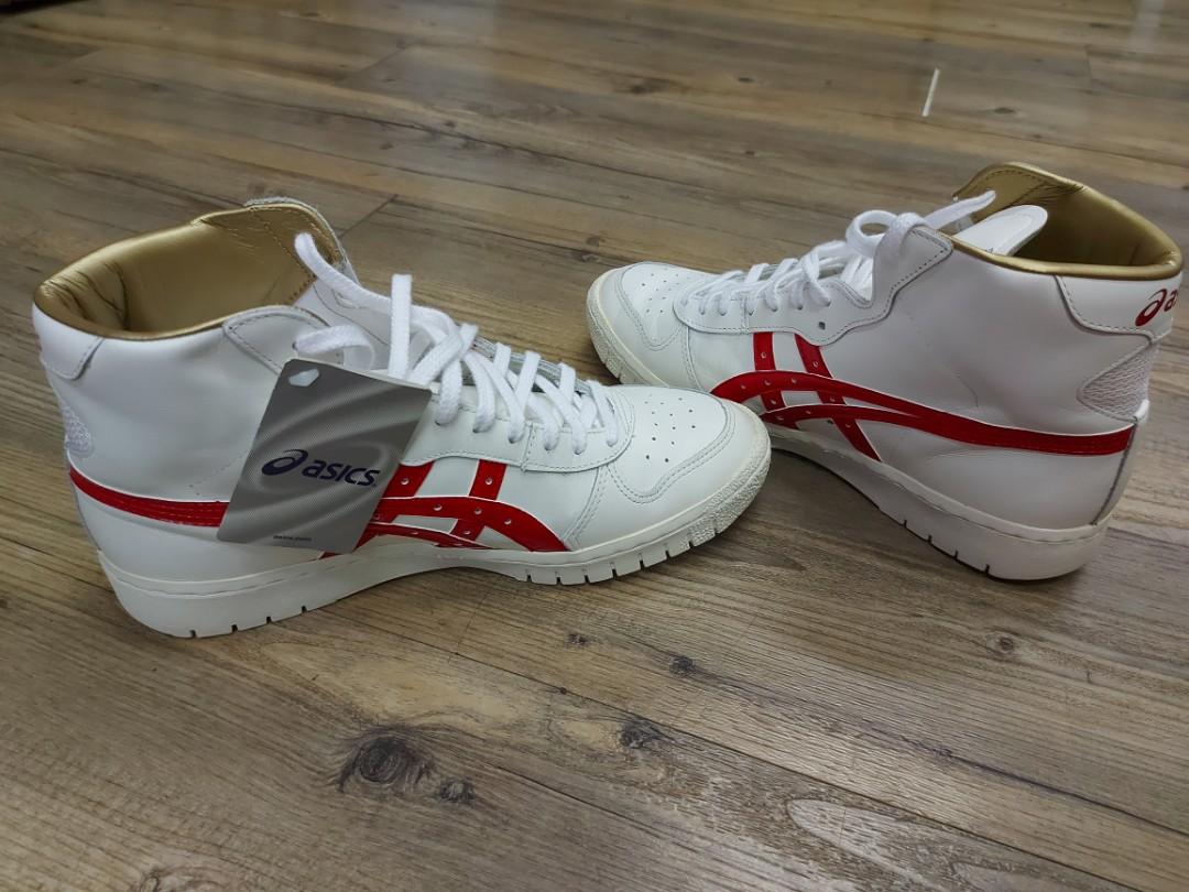 Asics online tiger tbf77