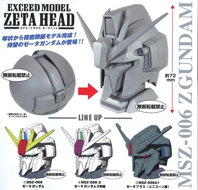 完全送料無料 10巻セット特価 ホース M型 100m zmT エバフロー 三菱ケミカルアグリ