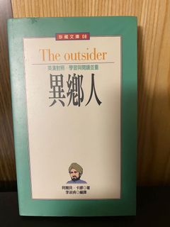 （分類：）位於 。 由 ahb313 提交（商品編號 1133119260，圖片 1）。簡介： 。