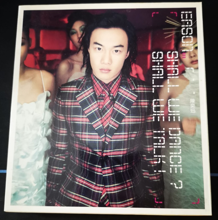 陳奕迅EASON [ SHALL WE DANCE SHALL WE TALK ] CD+VCD(2001), 興趣及 