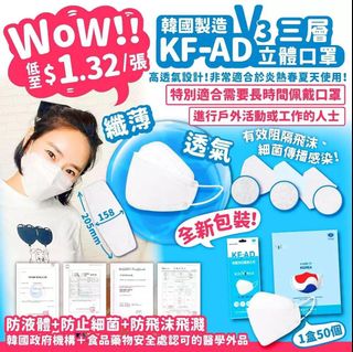 （分類：）位於 。 由 luckycatfun 提交（商品編號 1133215189，圖片 1）。簡介： 。