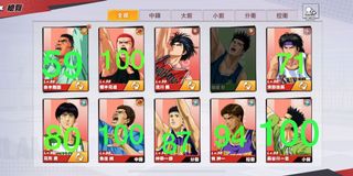 （分類：）位於 。 由 jacksonli1011 提交（商品編號 1133140160，圖片 1）。簡介： 。