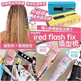 （分類：）位於 。 由 ccb2013 提交（商品編號 1133153071，圖片 1）。簡介： 。