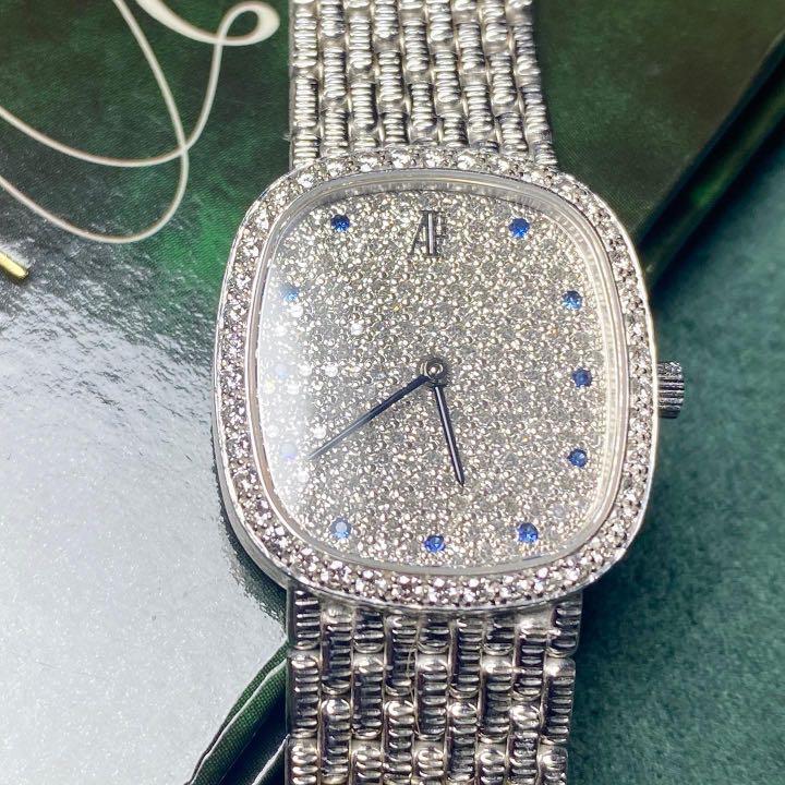 Audemars Piguet Diamond White Gold Watch Vintage