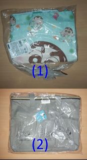 (Category: ) located in . Submitted by fig-plush (Listing ID 1133080722, Image 1). Description: .