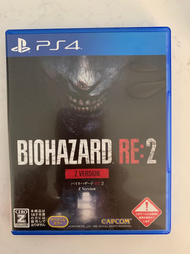 Biohazard Re:2 日文Z version, 電子遊戲, 電子遊戲, PlayStation - Carousell