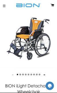 BION iLight 18inch wheelchair