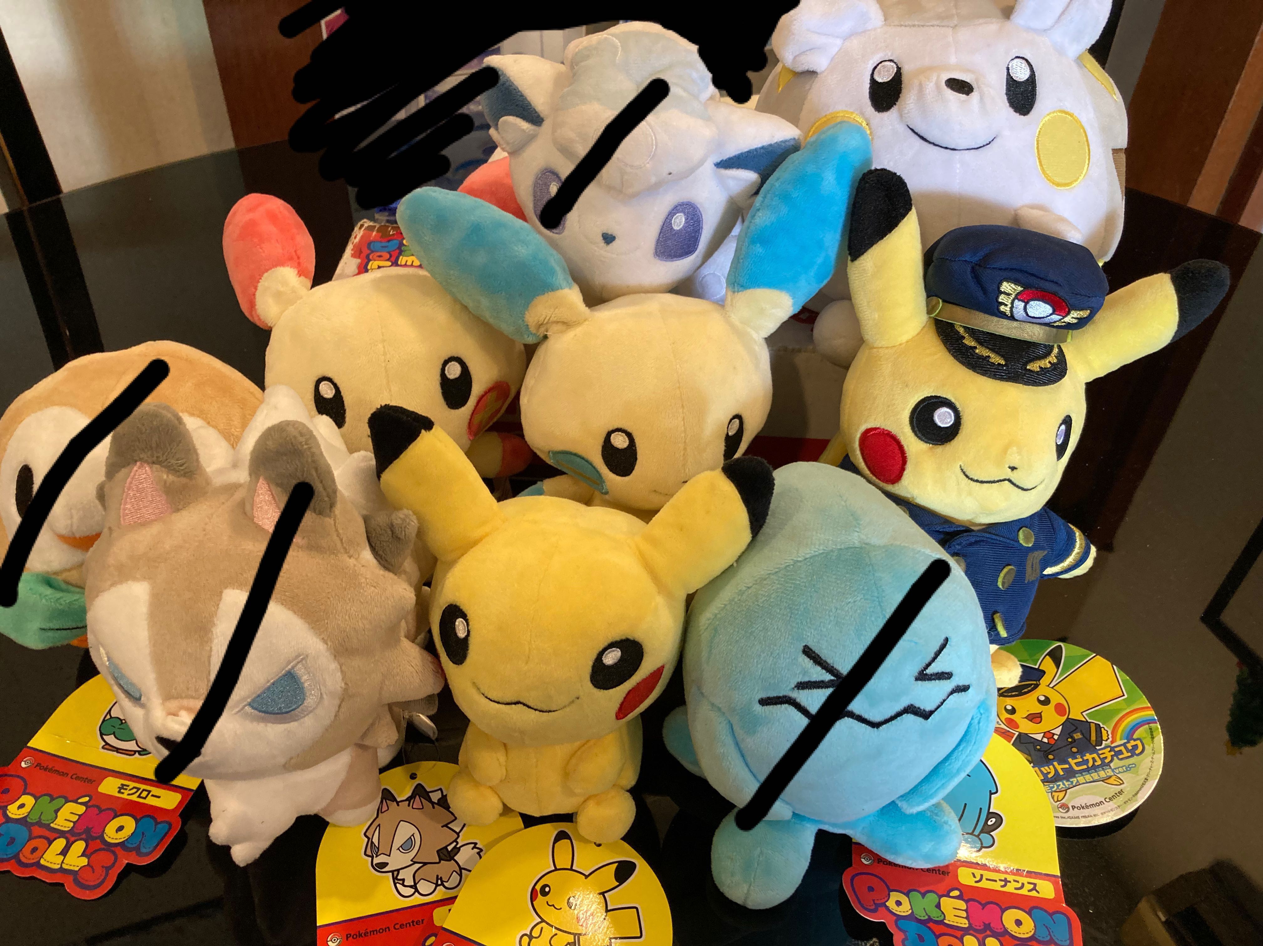 most expensive pokemon plush