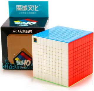 Rubik Cubes Collection item 3