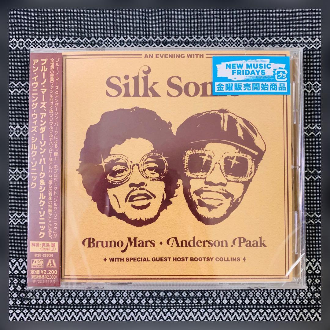 輸入盤アルバム！Silk Sonic (Bruno Mars ,Anderson Paak) [An Evening 