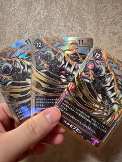 （分類：）位於 。 由 lamlam892003 提交（商品編號 1133254116，圖片 1）。簡介： 。
