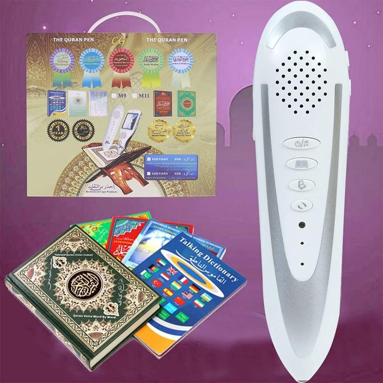 Cg Holy Quran Digital Pen Talking Reader With Rechargeable Battery For