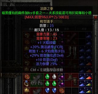 （分類：）位於 。 由 co_global 提交（商品編號 1133117380，圖片 1）。簡介： 。