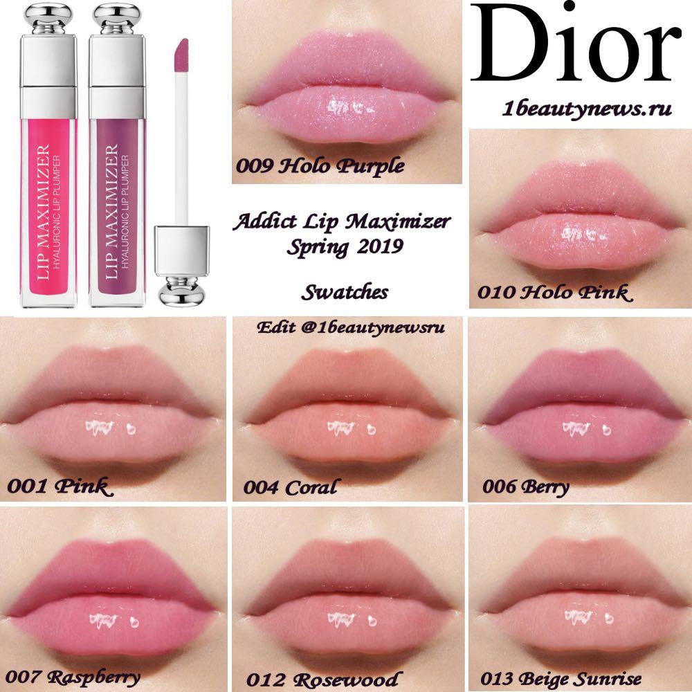 Dior addict lip maximizer discount 006 berry
