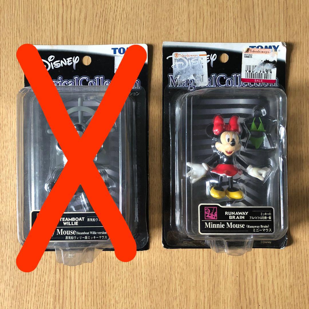 disney minnie mouse figures