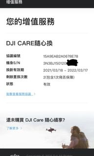 （分類：）位於 。 由 thanks7154 提交（商品編號 1133149818，圖片 1）。簡介： 。