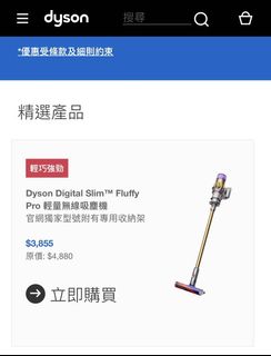 （分類：）位於 。 由 ca0101 提交（商品編號 1133119535，圖片 1）。簡介： 。