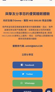 （分類：）位於 。 由 lcckrc 提交（商品編號 1133266412，圖片 1）。簡介： 。