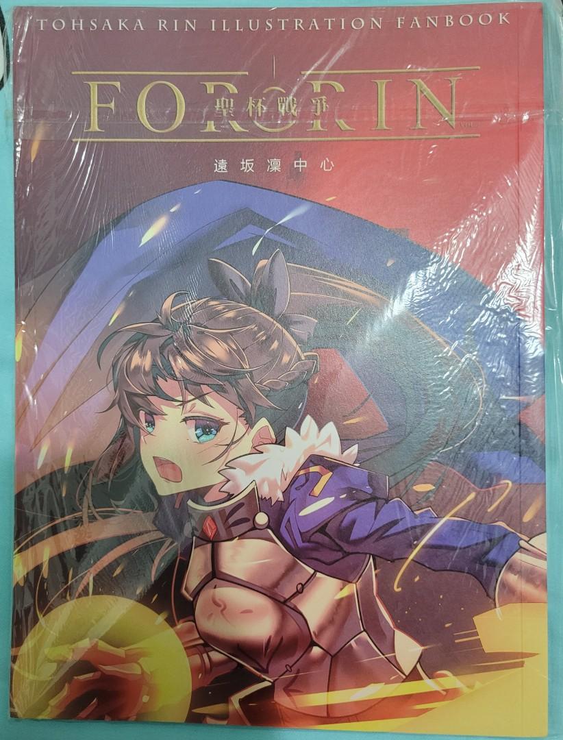 Fgo Fate Grand Order 聖杯戰爭遠坂凛中心同人畫集tohsaka Rin Illustration Fan Book 興趣及遊戲 書本 文具 漫畫 Carousell