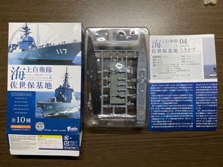 （分類：）位於 。 由 how.come.ar 提交（商品編號 1133254387，圖片 1）。簡介： 。