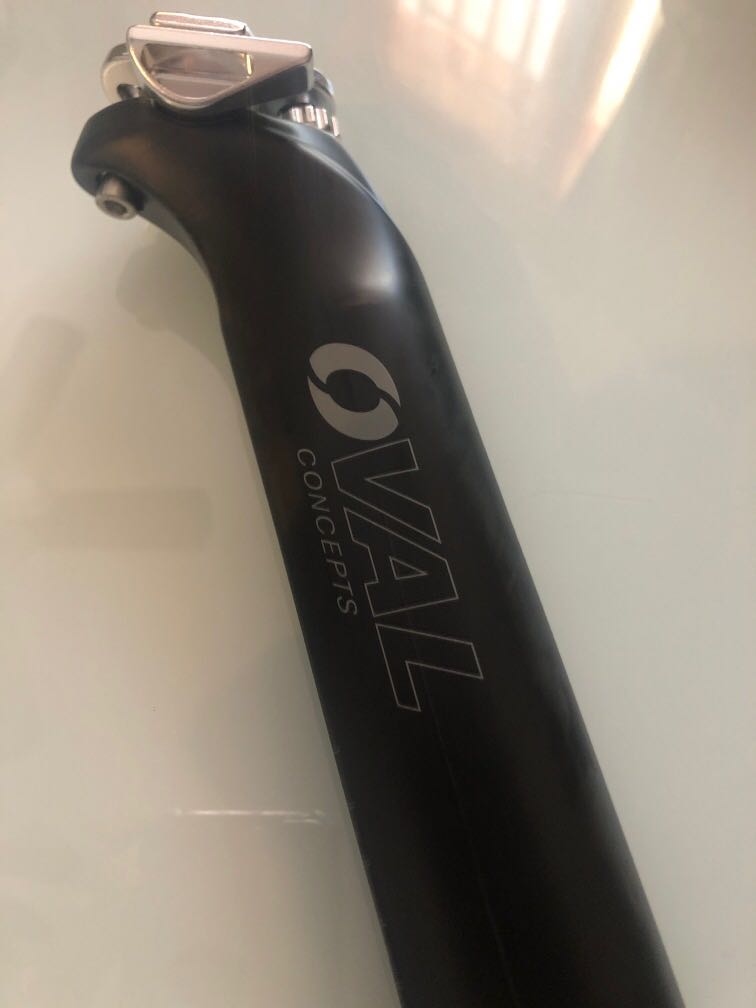 Fuji seatpost shop