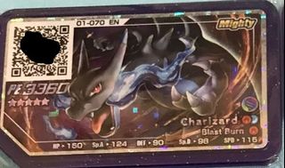 (Category: ) located in . Submitted by Unownubio (Listing ID 1133209518, Image 1). Description: .