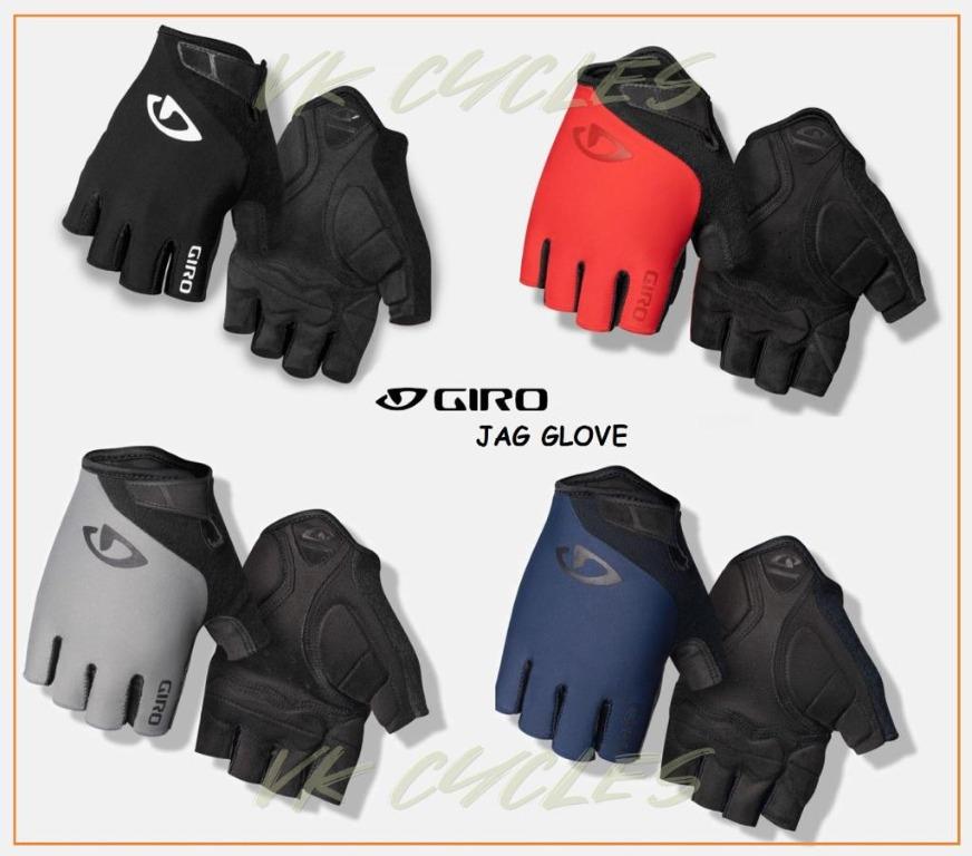 Giro jag hot sale cycling gloves