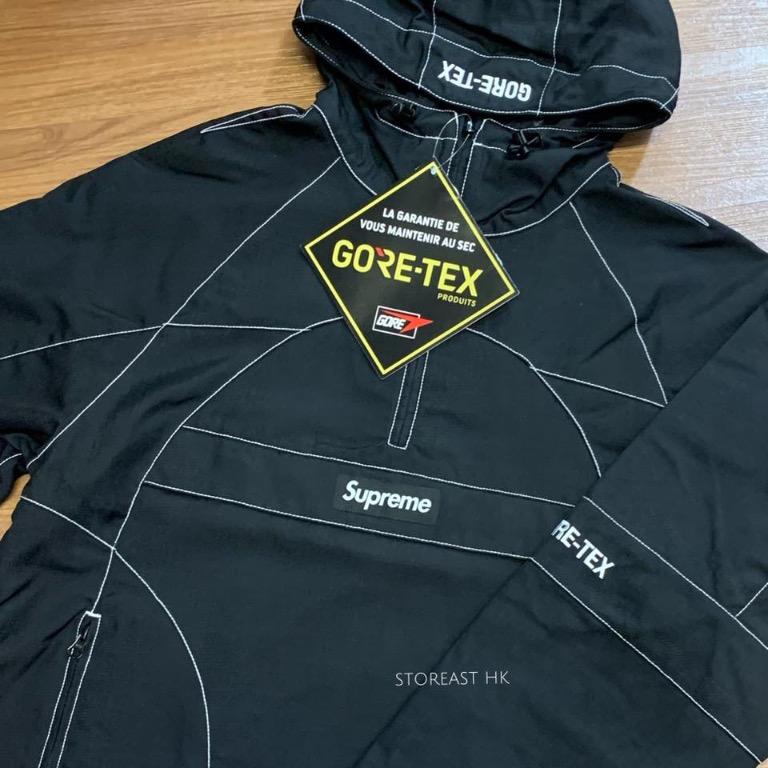 GORE-TEX x Supreme Contrast Stitch Anorak (Black), 男裝, 外套及