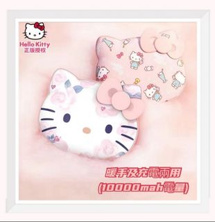 （分類：）位於 。 由 gloria0608 提交（商品編號 1133235698，圖片 1）。簡介： 。
