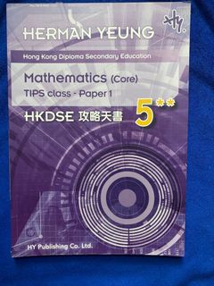 （分類：）位於 。 由 ab20171234 提交（商品編號 1133184475，圖片 1）。簡介： 。