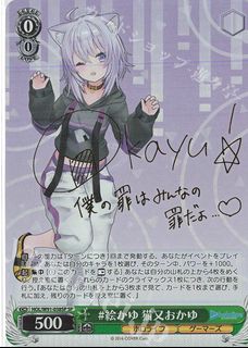 （分類：）位於 。 由 kirawcc 提交（商品編號 1133155615，圖片 1）。簡介： 。