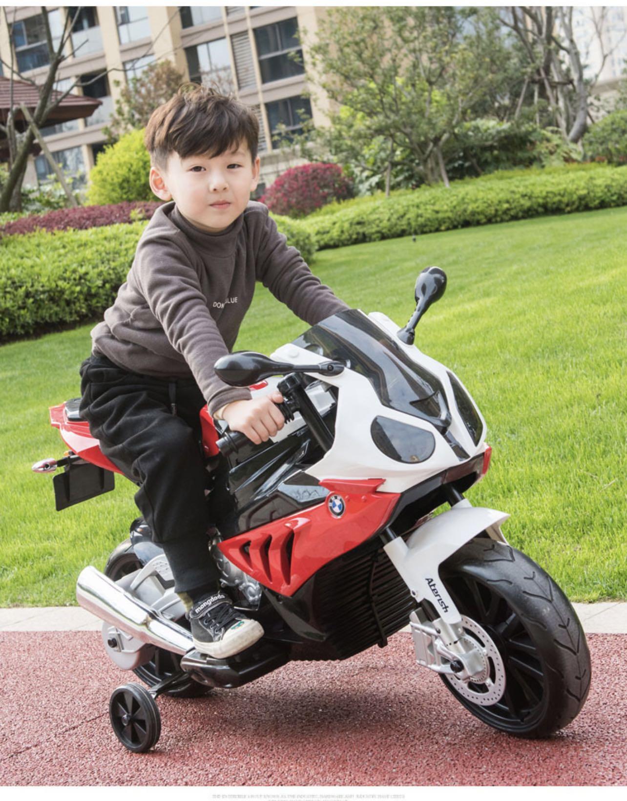 Electric ride online on bike