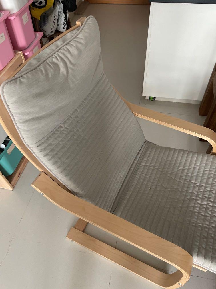 IKEA armchair+cover, Health & Nutrition, Assistive & Rehabilatory Aids, Wheelchairs on Carousell