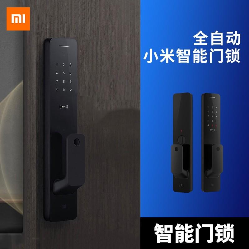Xiaomi Digital Lock Full Automatic (1 year warranty), Furniture