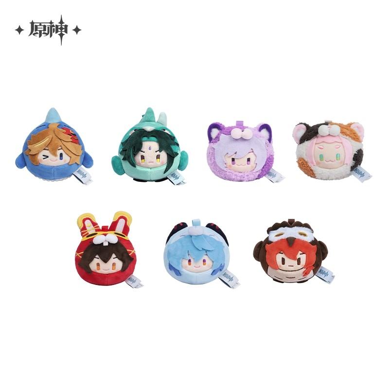 Incoming Instocks Official Authentic Genshin Impact Plush Toy Plushie Keychain Omanjuu Ball Acrylic Mihoyo Diluc Xiao Childe Amber Ganyu Razor Diona Hobbies Toys Memorabilia Collectibles J Pop On Carousell