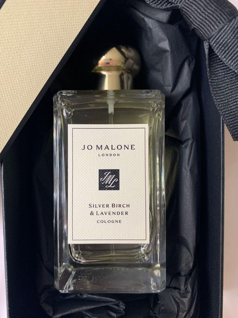 Jo malone silver best sale birch