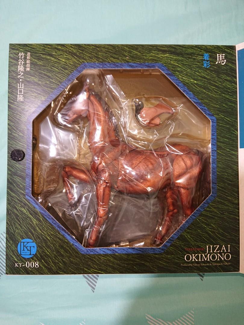 Jizai okimono 2024 horse