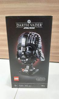 Lego 75304 darth vader helmet