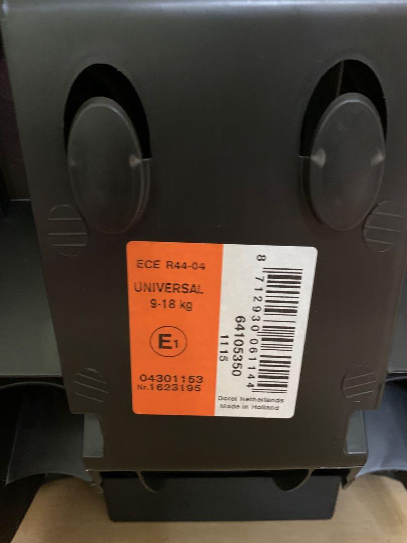 Maxi hotsell cosi 04301153