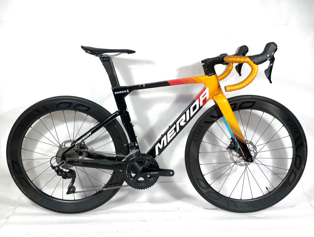Merida shop reacto mclaren