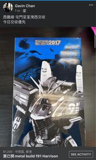 （分類：）位於 。 由 123gd 提交（商品編號 1133110891，圖片 1）。簡介： 。