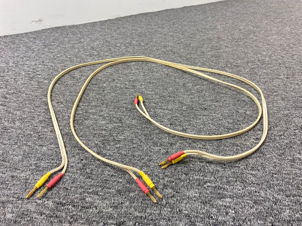 Monster XP Navajo White Speaker cable 1.5m Banana plugs