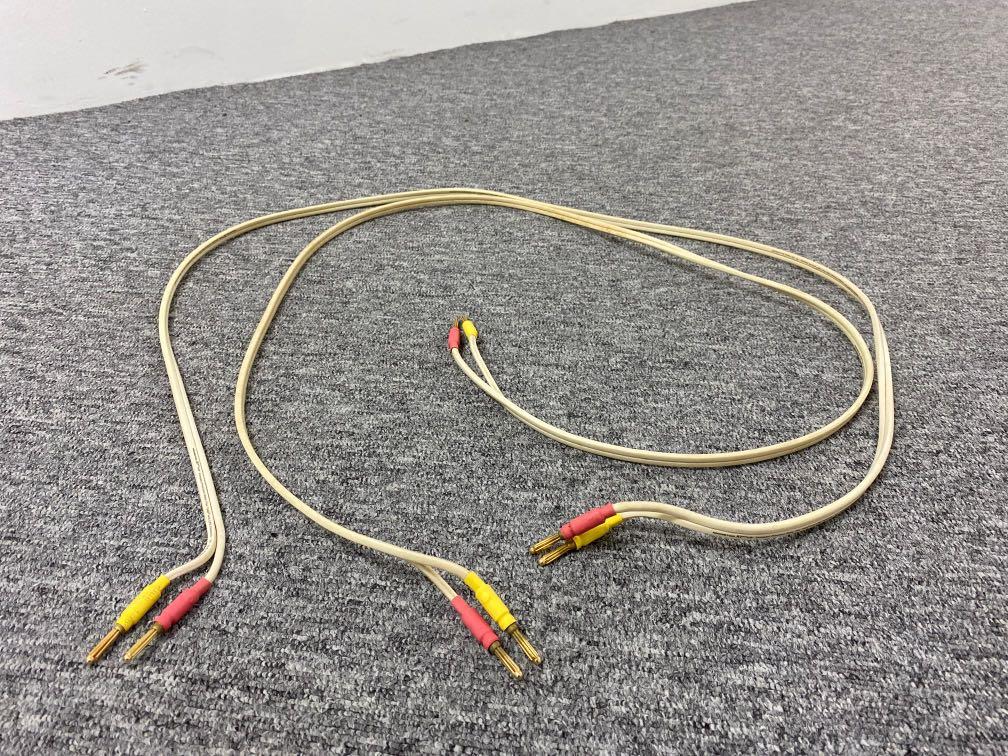 Monster xp speaker best sale cable