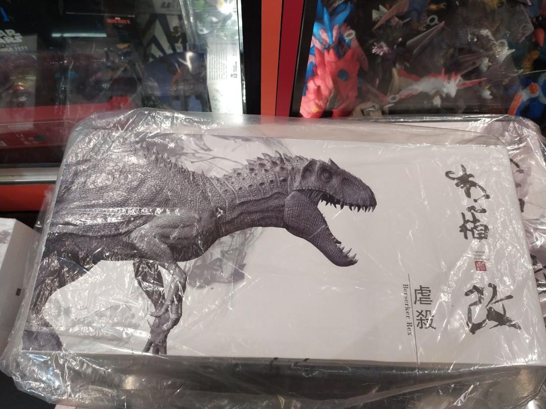 Nanmu Studio Dinosaurs BERSERKER REX Hobbies Toys