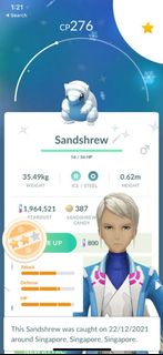(Category: ) located in . Submitted by pokemongoshiny (Listing ID 1133143370, Image 1). Description: .