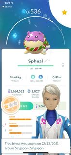 (Category: ) located in . Submitted by pokemongoshiny (Listing ID 1133143532, Image 1). Description: .