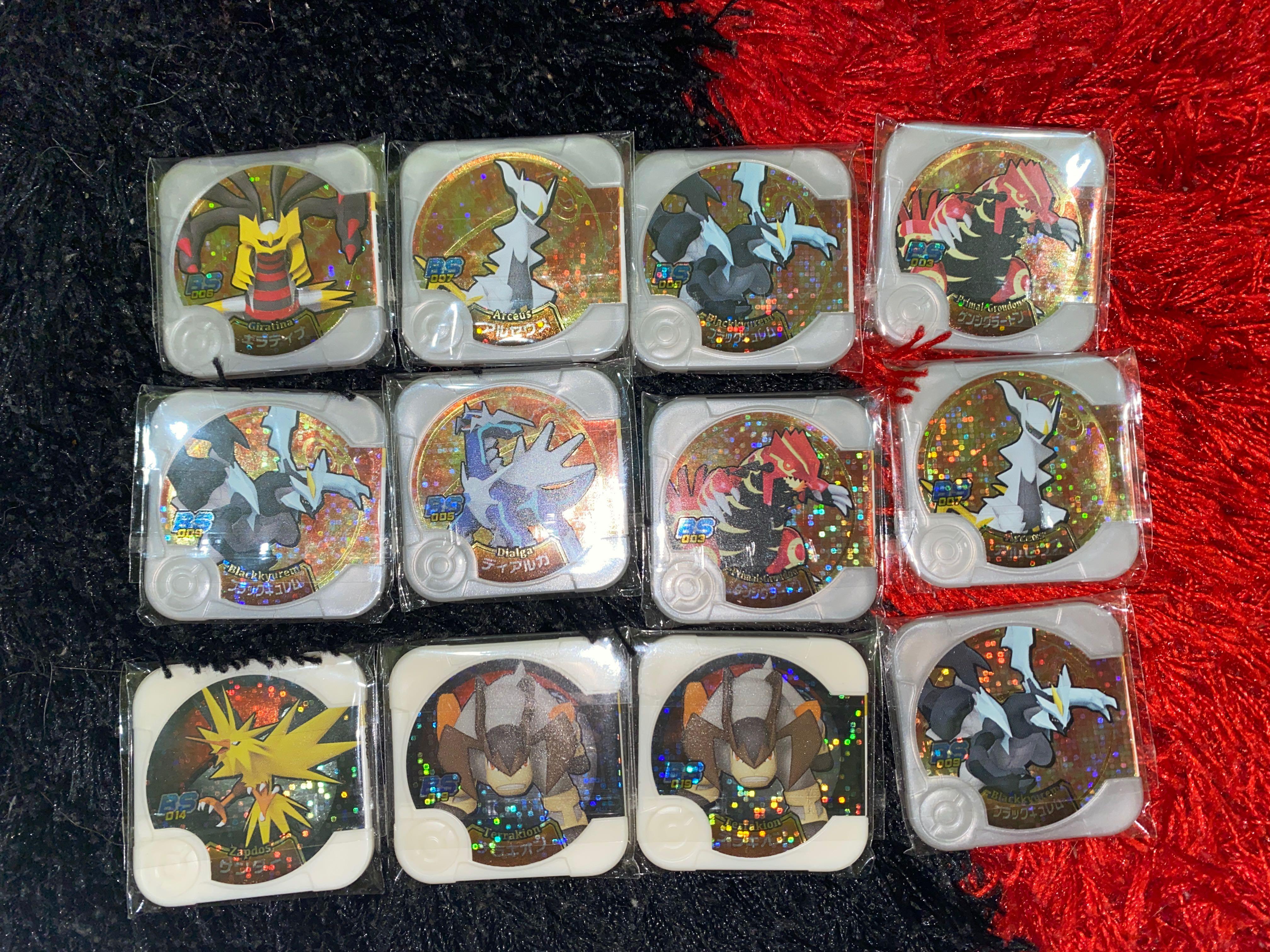 Where to buy pokemon tretta store